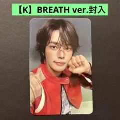 【K】Back to Life 封入トレカ