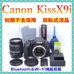 2026年最新】canon eos kiss x9iの人気アイテム - メルカリ