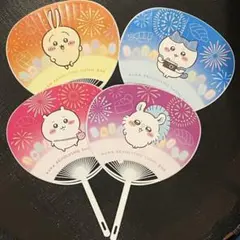 くら寿司　ちいかわコラボ　うちわノベルティ4種コンプリート