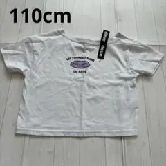 anap Tシャツ 110cm ホワイト キッズ　うさぎのサムネイル