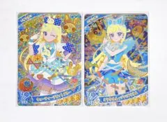 ひみつのアイプリ みつき 星4まとめ売り