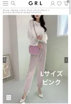 Item thumbnail for item 61b72766-09a5-408b-8d00-7d73e4fd97cd