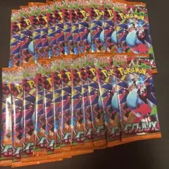 インフェルノX 28パック 未開封 ポケモンカード サーチ済み まとめ売り