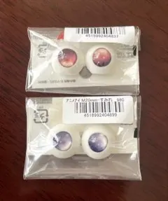 Item thumbnail for item 0a46881c-aa9c-47ee-adf1-59352ebdb4b5