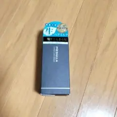 MEDULLIA HYPERLINK SERUM 76mlハイパーリンクセラム