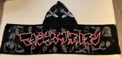 マキシマム ザ ホルモン フード付きタオルのサムネイル