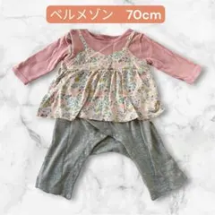 ベルメゾンロンパース 70cm 女の子 フラワープリント ピンク ボタン