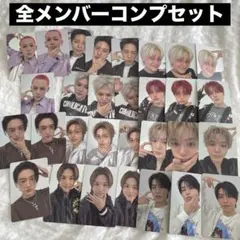2026年最新】treasureトレカまとめ売りの人気アイテム - メルカリ