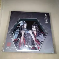 魔道祖師 御龍歸蔵シリーズ アクリル六辺形コースターのサムネイル