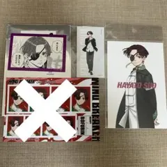 windbreaker 蘇枋　ポストカード　ステッカー