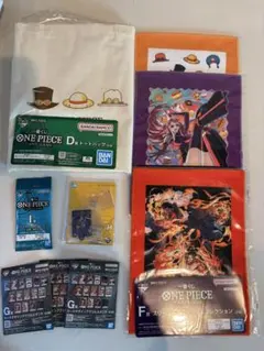 ワンピース 一番くじ 未開封セット