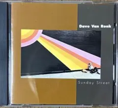 Dave Van Ronk Sunday Street CD