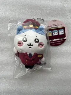 正規品　ちいかわ 阪急 阪急電車　マスコット ぬいぐるみ キーホルダー　ハチワレ