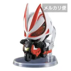 仮面ライダーギーツ　アクションライド5
