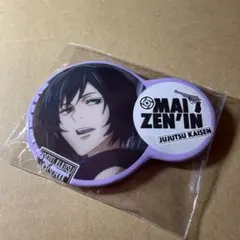 2025年最新】禅院真衣の人気アイテム - メルカリ