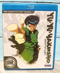 2025年最新】幽 遊 白書 ブルーレイの人気アイテム - メルカリ