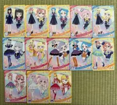 アイプリ リング4弾 星2 コンプリート13枚