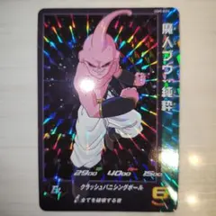 ドラゴンボールZ スーパーバトルカード ブウ パワーレベル11 - メルカリ