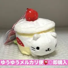 2026年最新】にゃんにゃんにゃんこの人気アイテム - メルカリ
