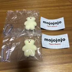 mojojojo フィギュアマスコット　２点　ガチャ モジョジョジョ