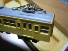 Item thumbnail for item 54602227-362a-4390-b8c6-22b83698b898