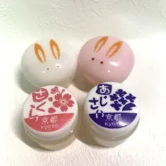 ユエル様 リクエスト 2点 まとめ商品