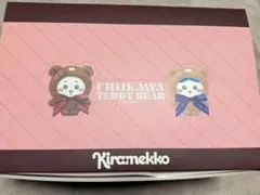 ちいかわ TEDDY BEAR ぬいぐるみセット カートン シュリンク付き