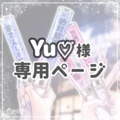 Item thumbnail for item ee17ecbf-08de-49e6-8add-49fa4d569271