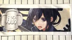 フリューくじ 刀剣乱舞 ぬーどるストッパーの陣 其の七 G賞 鯰尾藤四郎