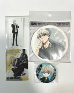 WIND BREAKER ウィンブレ　 梶蓮　 まとめ売り