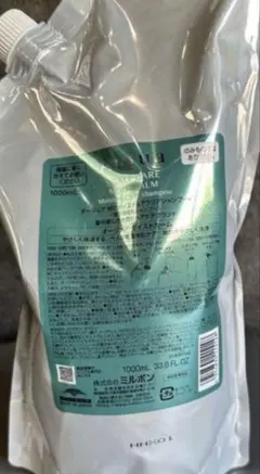モイストカーム　シャンプー1000ml オージュアのサムネイル