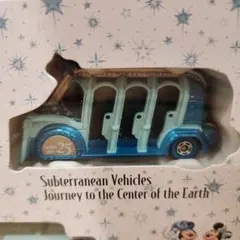 【トミカ】東京ディズニーシー 25周年 ビークルコレクション 地底走行車