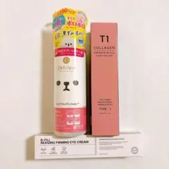 Detclear ピーリングジェル T1 コラーゲンマスク B-FILLセットのサムネイル