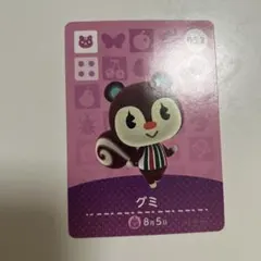 tommy様 リクエスト 2点 まとめ商品