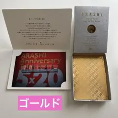 2026年最新】二宮和也 サインの人気アイテム - メルカリ