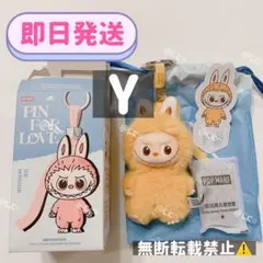 【イニシャルY】LABUBU ラブブ PIN FOR LOVE ぬいぐるみ