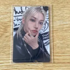 Stray Kids スキズ フィリックス ソウルコン オンライン トレカ