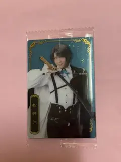 Item thumbnail for item 7adef94f-4d8d-432a-86be-7c2b97869140