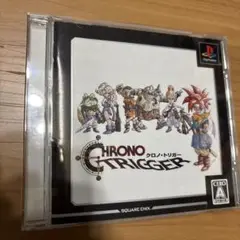 CHRONO TRIGGER PS1