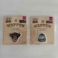 トイストーリー ワッペン ウッディ バズ 2種セット ディズニー