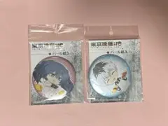 東京喰種トーキョーグール:re 米林才子 佐々木琲世 缶バッジ 2点セット
