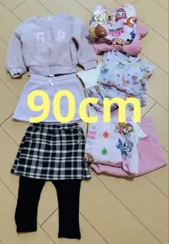 【まとめ売り】　ベビー服　90サイズ　女の子