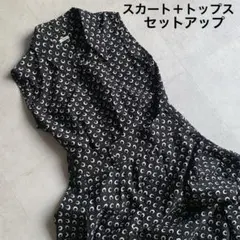 Item thumbnail for item b2278090-84fc-46fd-9f18-ce32a6f14e34