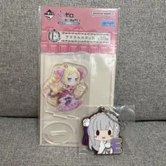 リゼロ 一番くじ ベアトリス まとめうり FIG]ベアトリス 「一番くじ Re:ゼロから始める異世界生活-物語は