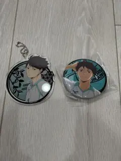 ハイキュー!! 及川徹 アクリルキーホルダー 缶バッジ 2点セット