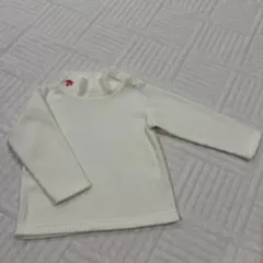 ホワイトリブ編み長袖カットソー 90cm