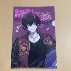 佐伯イッテツクリアファイル