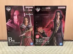 け*け様 一番くじキングダム【蒙恬、嬴政】