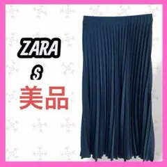 美品　[ZARA] プリーツ　ロングスカート　イージー　ネイビー　無地のサムネイル