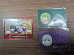 HUNTER×HUNTER　キルア　ゴン　名刺　アニメイト　2022　第3弾